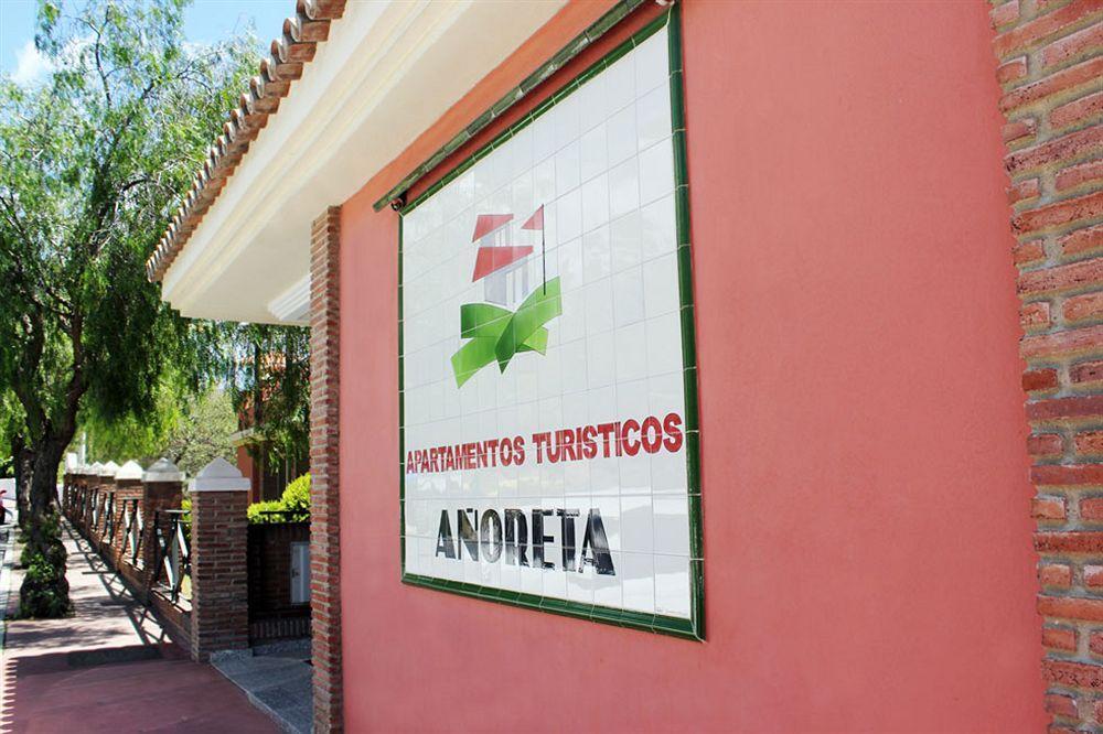 Apartamentos Turisticos Anoreta Ринкон-де-ла-Викториа Экстерьер фото